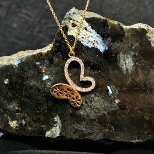 ÉVEIL D’AMOUR