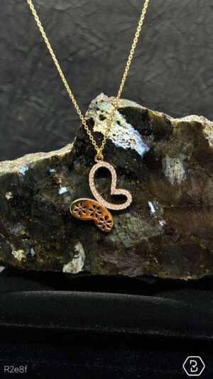ÉVEIL D’AMOUR